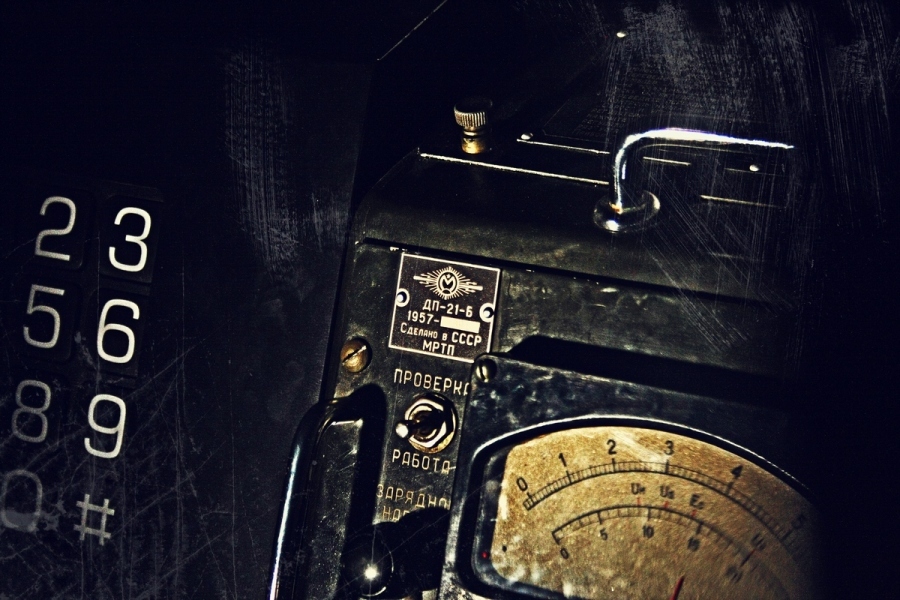 Квест в реальности Хранилище № 31 от компании ВыХод Квест в реальности Хранилище № 31 от компании ВыХод